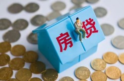 潍坊私人正规借贷-潍坊小额贷款地址-潍坊私借户不考察