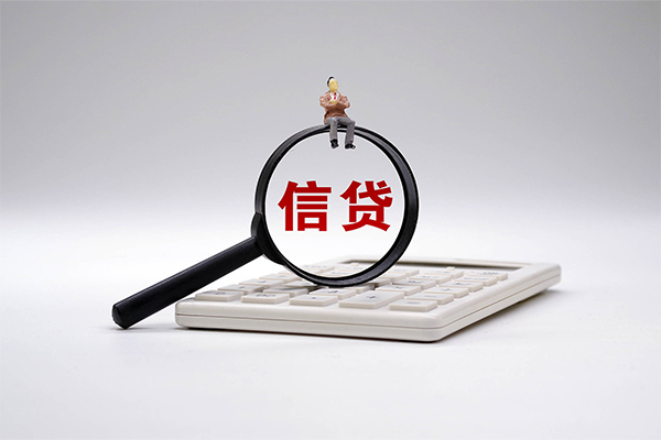 潍坊空放借钱-潍坊私人借钱-潍坊私借空放直接上门 潍坊空放借钱-潍坊私人借钱-潍坊私借空放直接上门