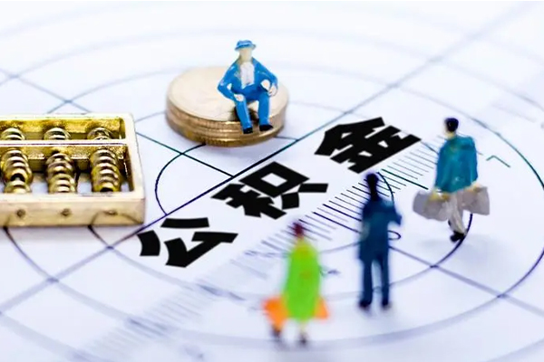 潍坊按揭车可以抵押贷款吗