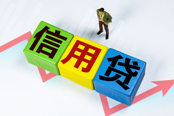 潍坊车子抵押贷款