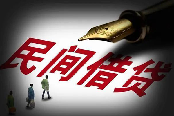 潍坊私人押车贷款