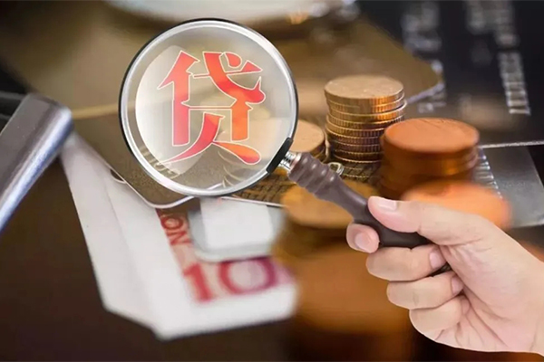 潍坊民间大额借贷