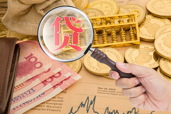 潍坊按揭车质押贷款